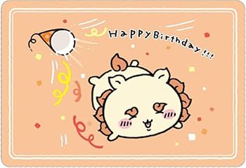 ちいかわ うさぎ コレクションカードグミ4 おたんじょうびカード 60枚 ② Amazon | ちいかわ コレクションカードグミ 4[28.シーサー(お